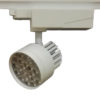 LED Track Lighting Head