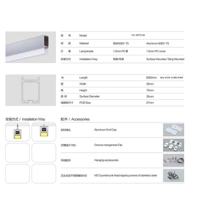 led hanging linear