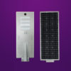 120W integrated solar street light