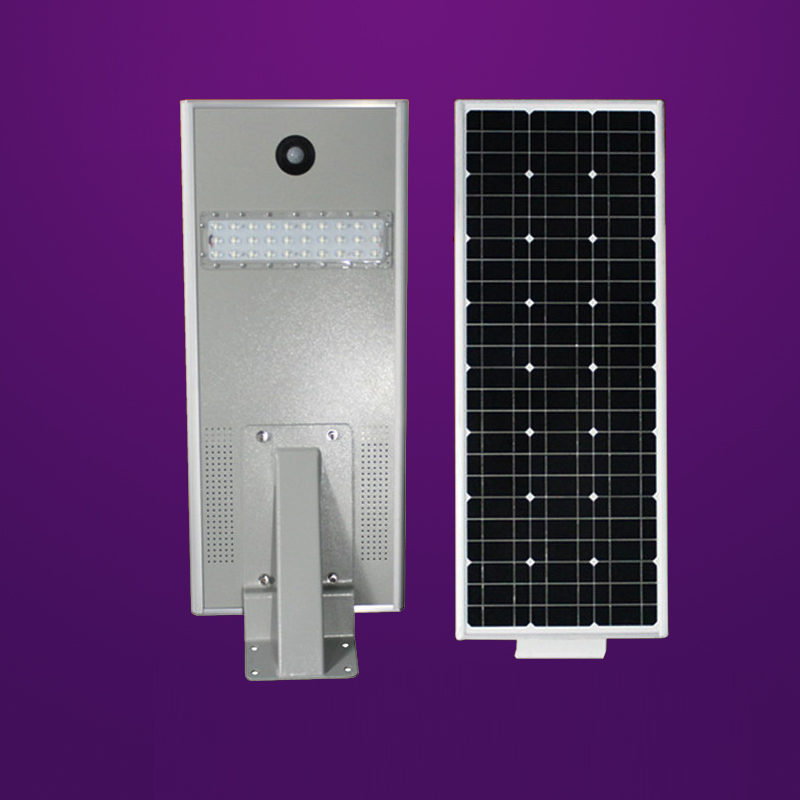 25W Integrated Solar Street Light