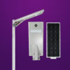 25W all-in-one solar street lights