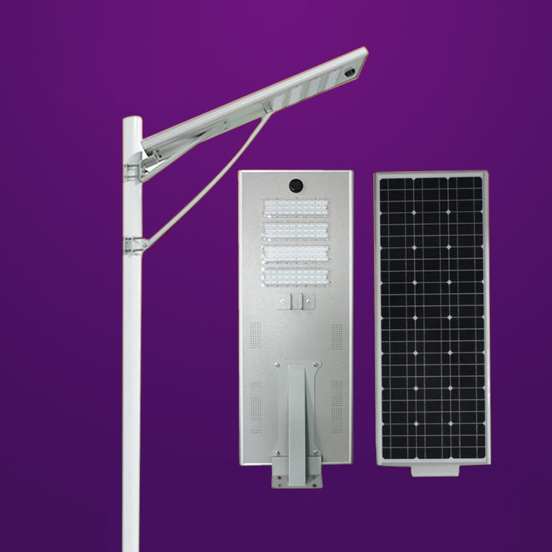 80W all-in-one solar street lights