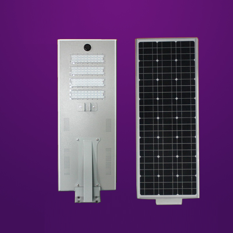 80w integrated solar led street light