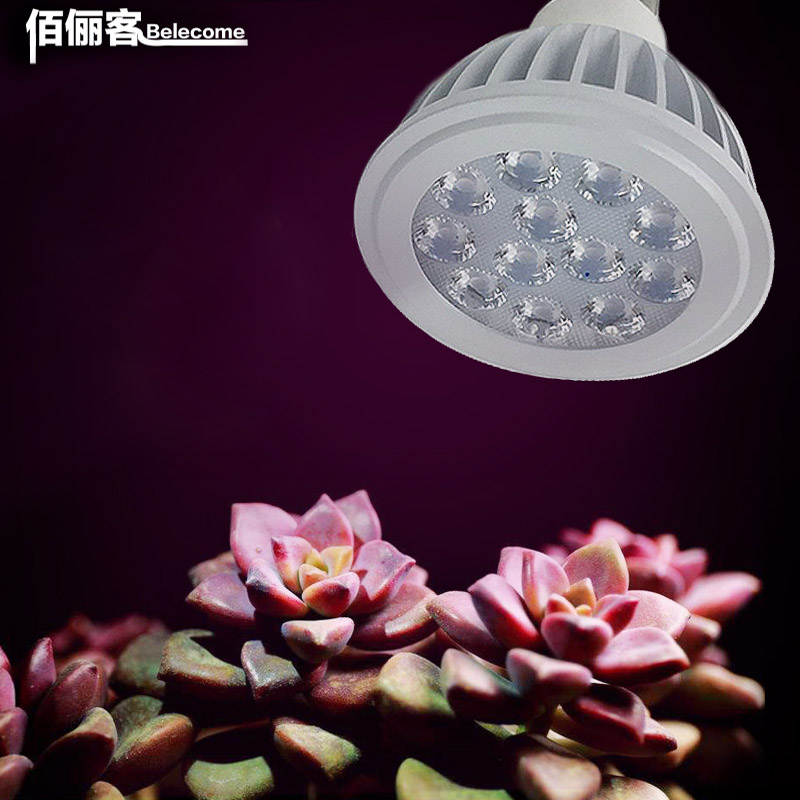 led grow lights for marijuana