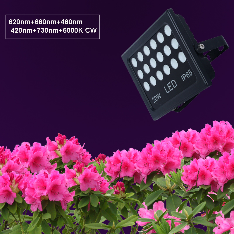 led grow lights full spectrum ip65