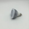 led plant grow light bulb