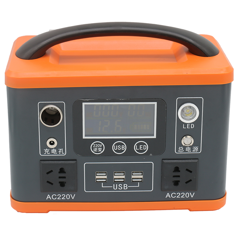 Belecome Orange Fox Portable Solar Power Stations 500W