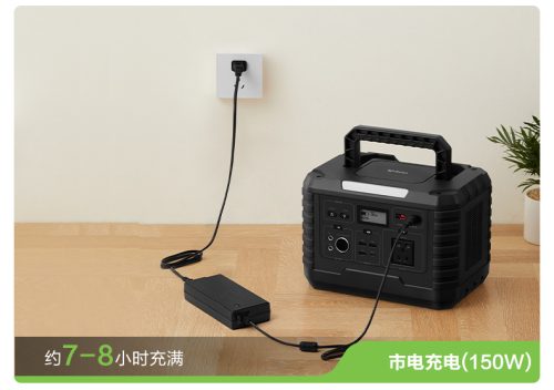 portable solar power station 220V recharge